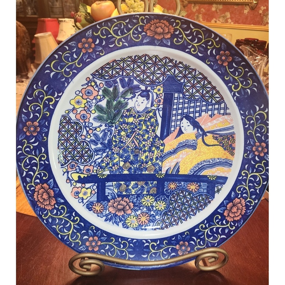Vintage Japanese Geisha  Decorative Hand Painted Large 16" Plate‎